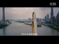 抢鲜看2 汪东城 曾沛慈 SpeXial明杰 黄安瑜-汪