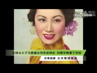 上师大<em>两女</em>之观看<em>两女一杯</em>反映.flv_17173游戏