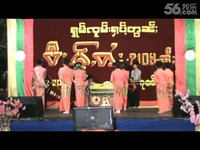 经典视频 缅甸傣族 朗祥婉 歌曲-游戏视频_171