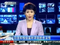 oracle11g 配置监听 新建数据库 测试JDBC类-