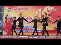 免费 临漳县后赵辣妈<em>广场舞</em>《寂寞<em>情歌</em>》-<em>广场</em>