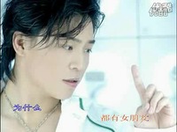 我想找一个女朋友 姜玉阳 标清-游戏视频 热门