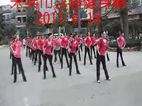 含香广场舞 男人的心-游戏视频 焦点内容_171