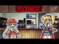 圣斗士星矢战记 07 <em>处女宫</em>之战_17173游戏视频