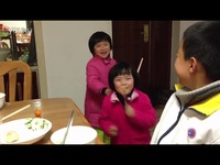 超清预告片 <em>表姐</em>表妹到<em>家</em>里<em>玩</em>-<em>表姐</em>_17173游戏