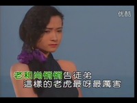 高清特辑 李娜 - <em>女人是老虎</em>-<em>女人是老虎</em>_1717