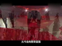 视频 林妙可 歌唱祖国 奥运童声珍藏版-游戏视