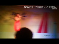 经典视频 歌舞团表演一起努力系列37-歌舞团表