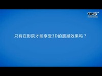 <em>南京找小妹服务</em>全套视频列表_17173游戏视频