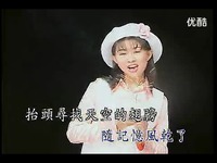 超清完整版 明天会更好 卓依婷-伴奏 《高清完