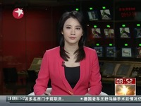 2013新锐<em>PUA</em>选拔赛 <em>把妹达人</em> 约会<em>泡妞秘籍</em> 