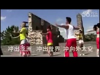 高王中青年俱乐部 广场舞-高王 焦点内容_171