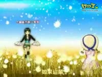 Au伤感情侣mv-等一分钟-要号111_17173游戏