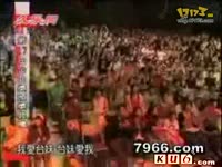 <em>金曲奖我爱台妹</em>侯主播丢奶罩-摸你77_17173游