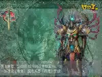 预言推广代码 829505 注册填写升级至尊帐号_