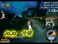 QQ飞车_飞驰之王_银月谷 1.45.77_17173游戏