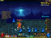 台服DNF注册+VPN使用教程_17173游戏播客