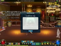 一百个盒子为妖精的尾巴宠物_17173游戏播客