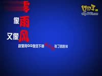 精彩花絮 校园电信WIFI下载网速测试-电信_17