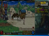 冒险岛锻造任务1_17173游戏播客_17173网络