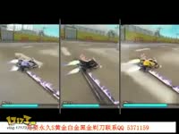 QQ飞车变态S剃刀_17173游戏播客_17173网络