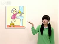 视频片段 巧虎乐智小天地2013学习版1月-巧虎