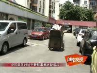 手机后勤【石家庄仕腾科技开发有限责任公司】