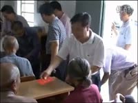 2013年09月25日廉江新闻-廉江 视频短片_171