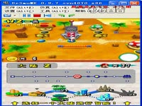 新超级马里奥兄弟DS改版复刻SFC超级马里奥