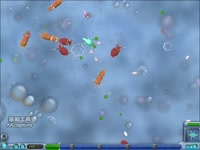 热播视频 孢子物语 娱乐实况 第三期-解说_171