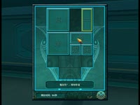 【青青】仙剑奇侠传四官方配音版解说 14 论沙