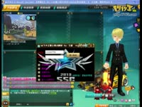 QQ飞车全模式瞬移 打榜_17173游戏播客_171