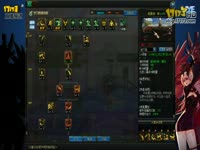 DNF女鬼神装试玩镇魂开光测试！