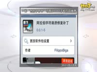 <em>Show</em>手<em>旁观</em>第26期:女主播做节目时竟然偷吃禁