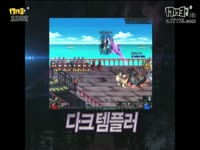 韩死你！DNF风云榜64期剑豪试玩体验！