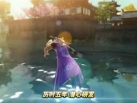 盛大首款3D次世代巨作《零世界》开放测试宣传视频