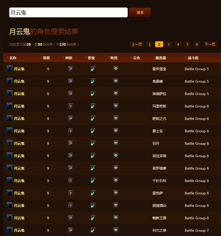 神秘事件网站,神秘事件网站在线观看