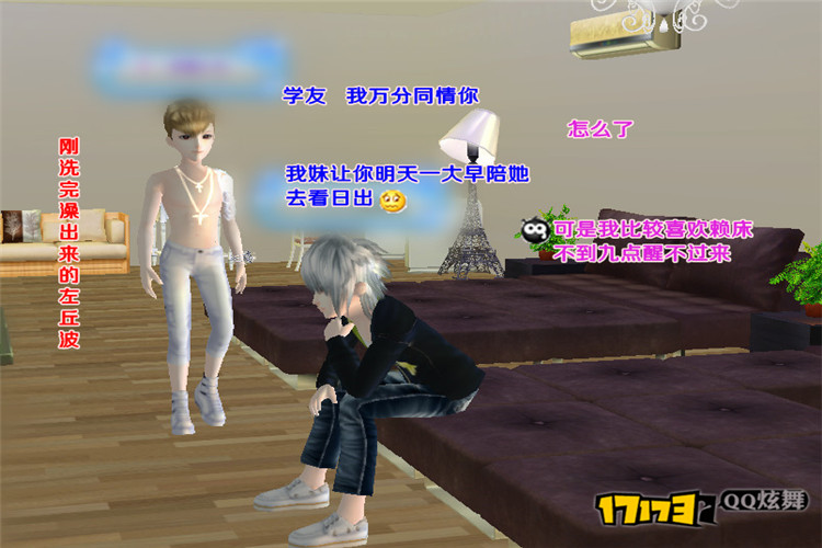 ... _校园小说完结版_女尊穿越完结小说 - 黑马素材网