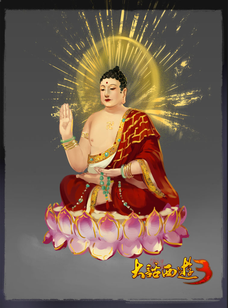 大话西游3-新npc-如来佛_大话西游3_17173游戏专区_中国游戏第一门户