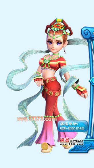 梦幻西游女人物的门派哪个最nb
