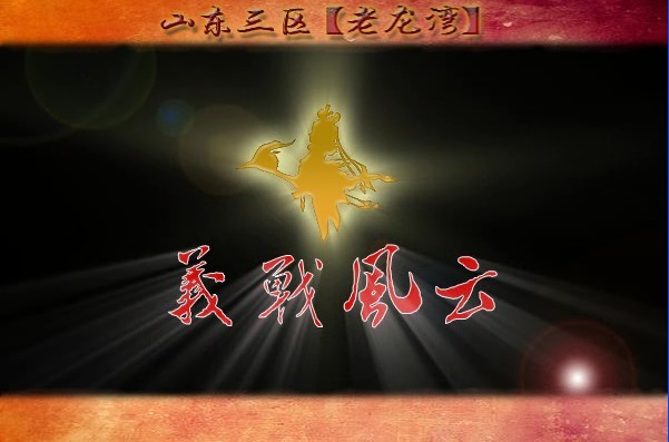 成语风云什么幻_成语故事简笔画(2)