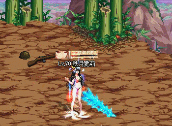 test - 17173地下城与勇士专区_17173.com中国游戏