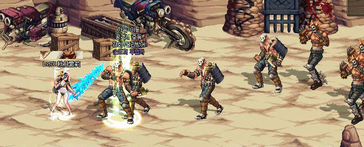 【多图抓鸡慎入】~~~~~摇乳骑士~我又来了~~~~~【多图抓鸡慎入】