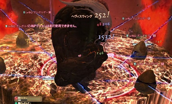 《最终幻想14》极泰坦的详细图文攻略_ff14最终幻想14