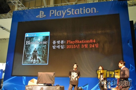 血源韩版成全球首发 中文版或同步发售