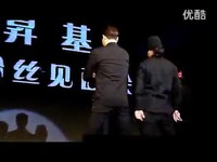 预告 上海 FM_李升基_结婚好吗(131221)-游戏