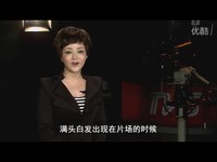 《反击》南方电视TVS1第一剧场独家抢先看-独