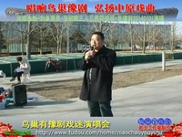 热门合集 河南曲剧-刘备哭灵-当初咱三人三姓同