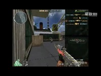 cf体验服英雄级武器火麒麟1-火麒麟 免费观看_