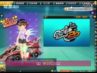 福州台江区找学生<em>妹按摩</em>全套服务视频列表_1